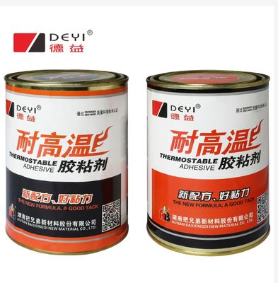 Mùi thấp môi trường không độc hại Nhiệt độ cao Epoxy AB Glue Hai thành phần Epoxy