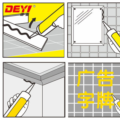 Giao thông vận chuyển Độ bền cao Không còn móng Ghi lắp móng chất lỏng