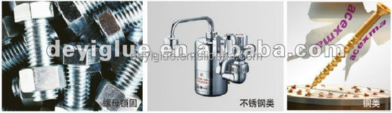 Glu kết dính kim loại acrylic với số EINECS 210-898-8 CAS 7085-85-0