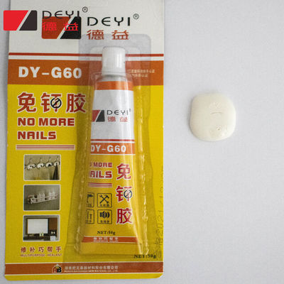 Thiết kế liên kết tất cả các mục đích Áp dính cho bức tường ảnh Không móng keo Lỏng không móng