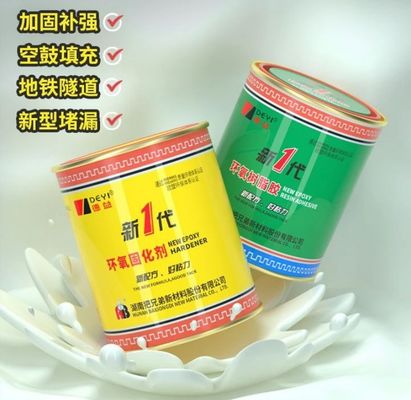 200 kgs Epoxy nhựa kết dính lý tưởng cho sửa chữa điện tử và đúc ứng dụng