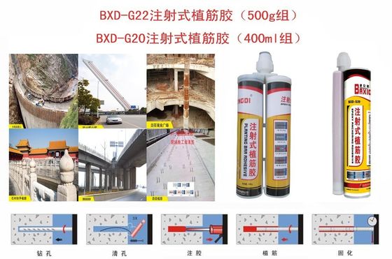 360ml Epoxy Anchor Adhesive cho xây dựng phân loại Double Components Adhesives