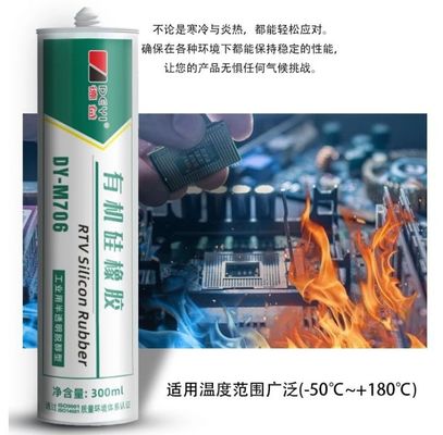 Silicone keo dán cho cao su bờ A 30-5 chống lại môi trường khắc nghiệt