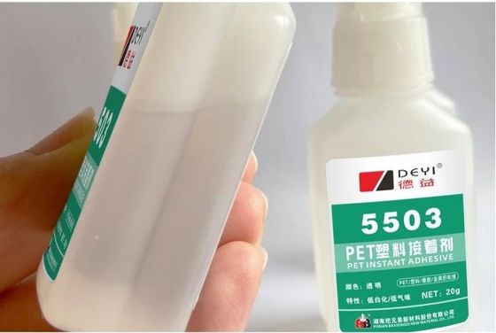 Nhựa dán PET đơn thành phần AB Epoxy Glue với độ nhớt 60-120CPS 3-10S Thời gian làm cứng