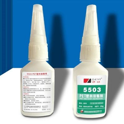Nhựa dán PET đơn thành phần AB Epoxy Glue với độ nhớt 60-120CPS 3-10S Thời gian làm cứng