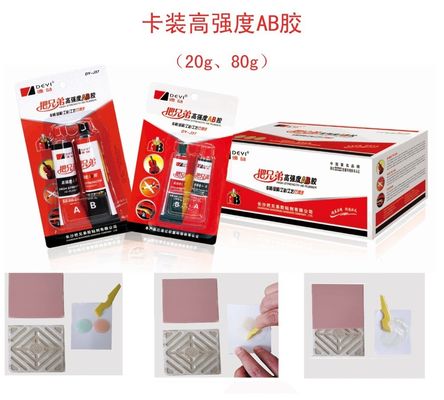 Custom AB Modified Acrylic Adhesive For Woodworking -30 đến 120 nhiệt độ kháng