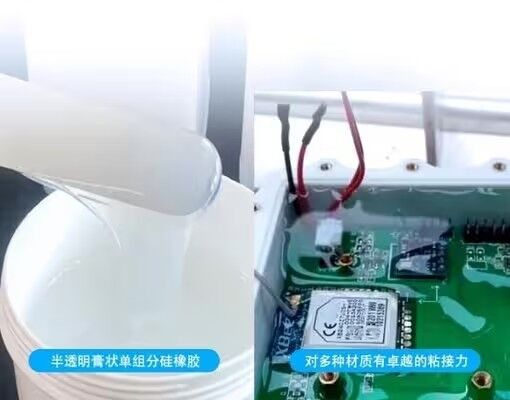 M705 silicone dựa trên chất đệm chống thấm nước. ♪ High Transmittance Glue for Transparent LED Lenses & Lighting Fixtures