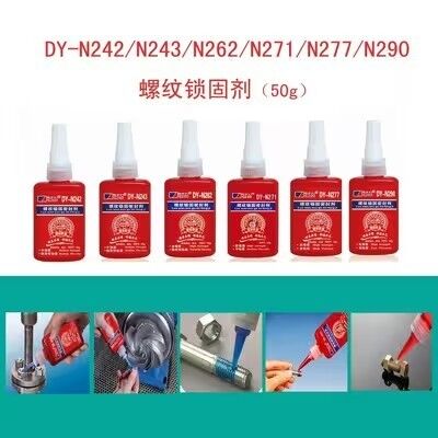 DEYI DY-N242 Anti-Vibration Threadlocker - Medium Strength Blue Anaerobic Bolt Glue for M6-M36