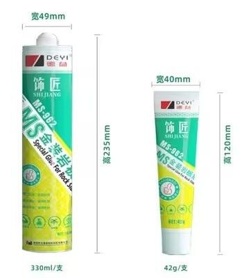 High Temp Artificial Stone Adhesive Wide Temperature Range Glue Sealant for Rock Slate