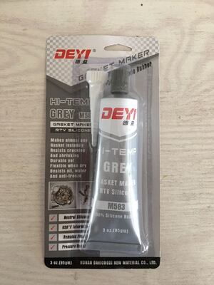 Black RTV Silicone Gasket Maker Tube Sealant Adhesive High Temperature For Meter Automotive