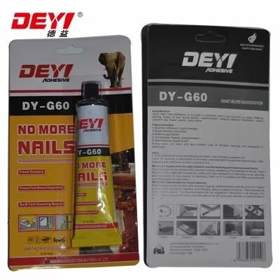 Glu chống nước Neoprene không có móng dán cao độ bền cho gỗ gạch gốm