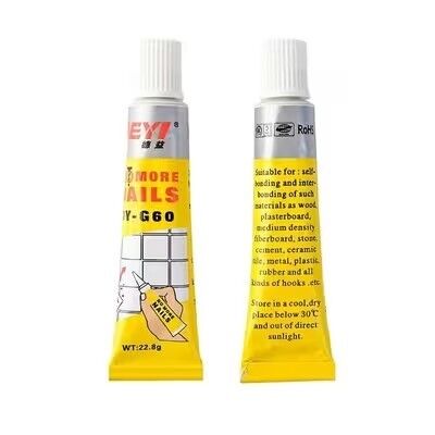Chất dán không có móng trắng Glu lỏng đa dụng Độ bền cao cho móng khăn