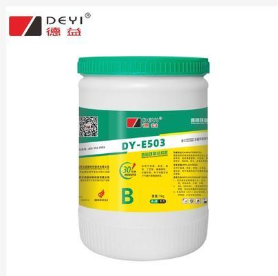 Nhựa Epoxy trong suốt Chất kết dính chịu nhiệt cường độ cao cho đóng gói linh kiện động cơ nam châm