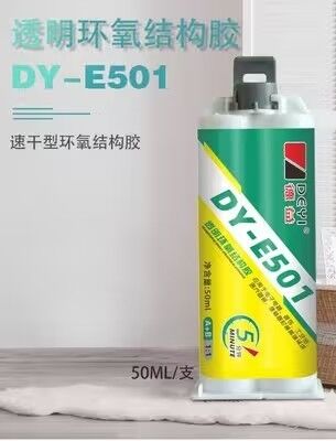 5 phút làm cứng nhanh Kháng nhiệt nhựa epoxy rõ ràng Nhôm cao sức mạnh cho sửa chữa kim loại công nghiệp và lắp ráp nhiệt độ cao